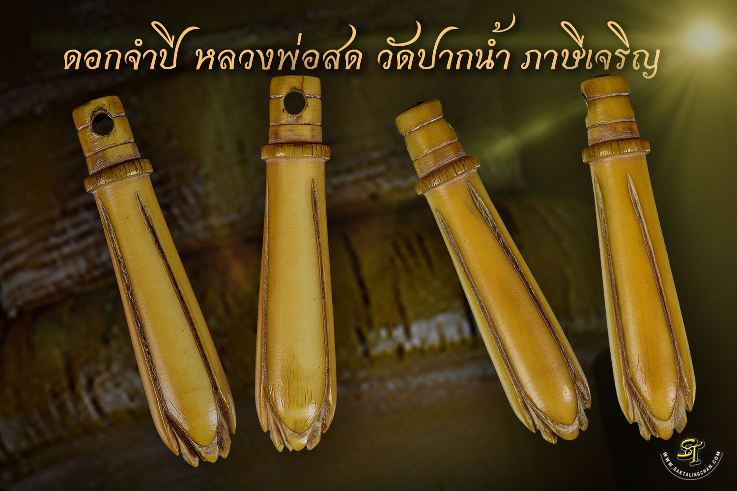 26-11-63